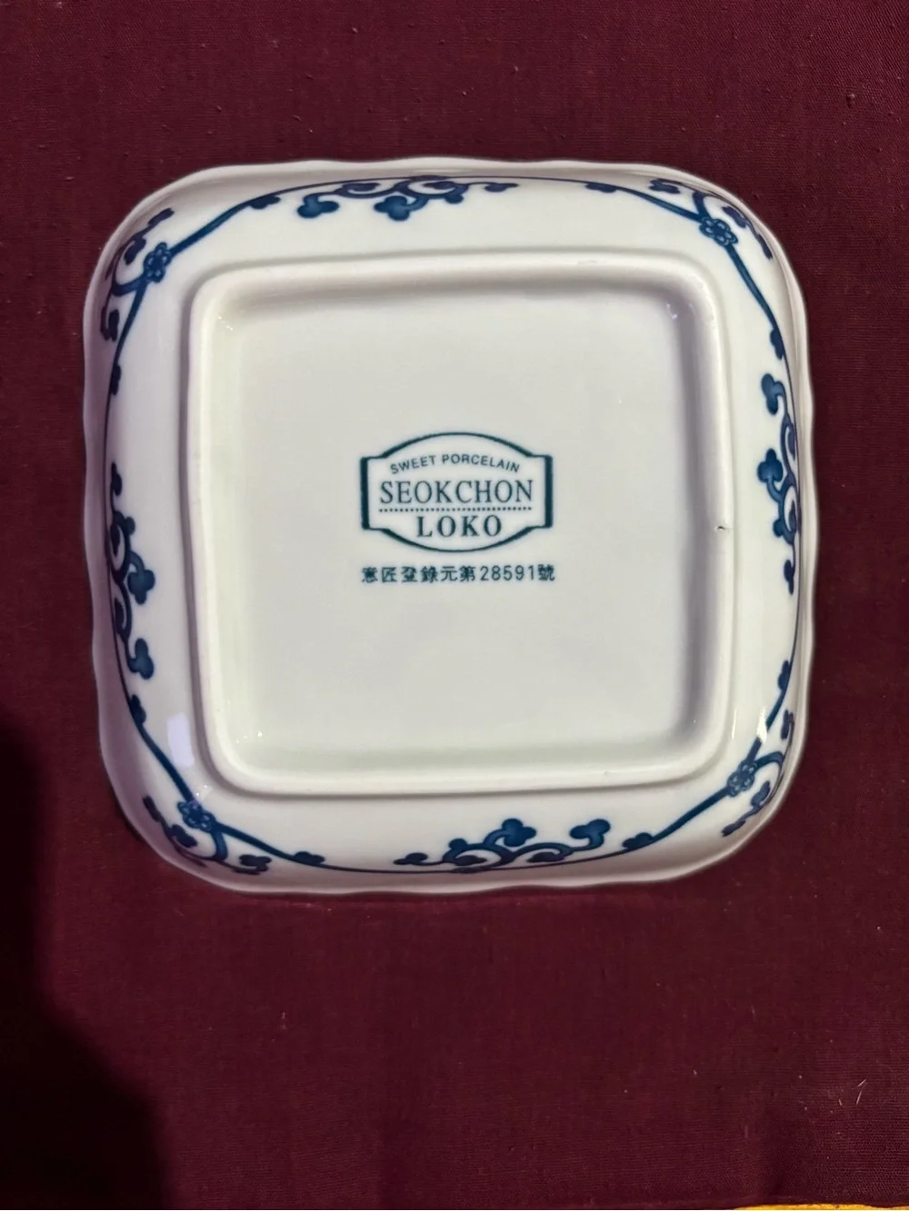 Vintage Seokchon Loko 